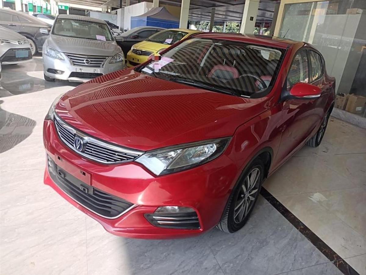 長(zhǎng)安 逸動(dòng)XT  2015款 1.6L 自動(dòng)俊酷型 國IV圖片