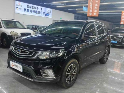 2017年7月 吉利 远景SUV 1.3T CVT豪华型图片