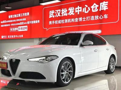 2019年12月 阿尔法·罗密欧 Giulia 2.0T 200HP 豪华版图片