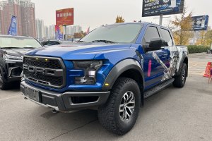 F-150 福特 3.5T 猛禽性能勁化版