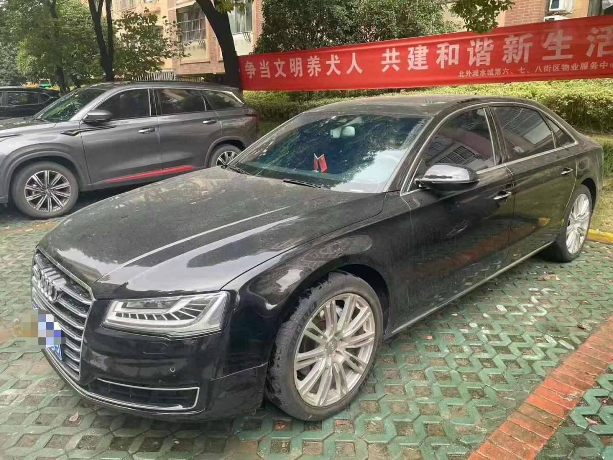 奧迪 奧迪A8  2017款 A8L 45 TFSI quattro豪華型圖片