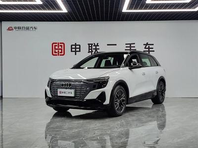 2023年9月 奧迪 奧迪Q5 e-tron 40 e-tron 星耀型 錦衣套裝圖片