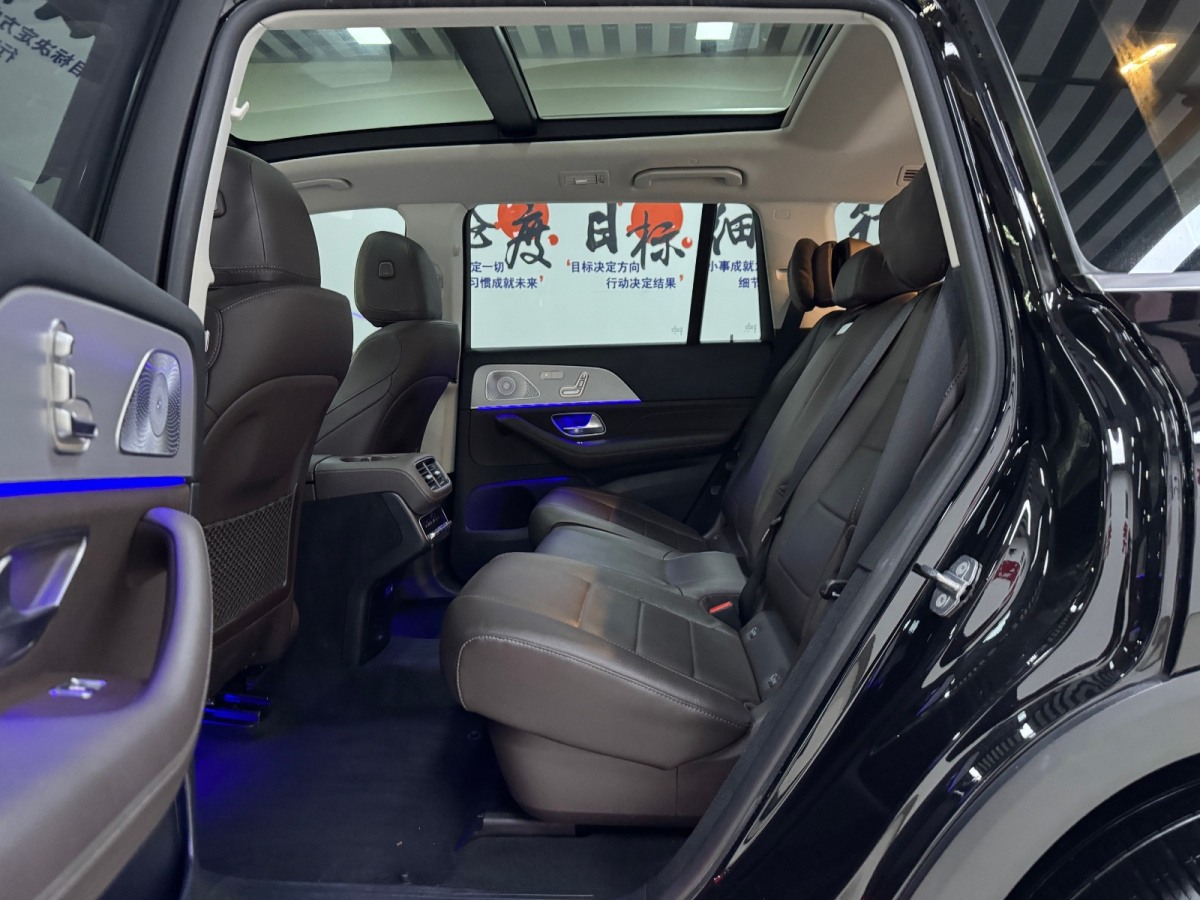 奔馳 奔馳GLS  2021款 GLS 400 4MATIC圖片