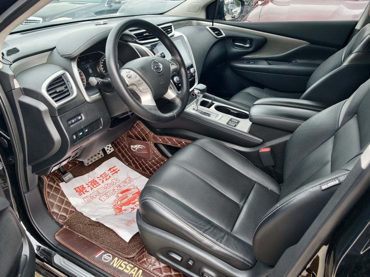 日產(chǎn) 樓蘭  2019款 2.5L XL 兩驅(qū)智聯(lián)豪華版 國VI圖片