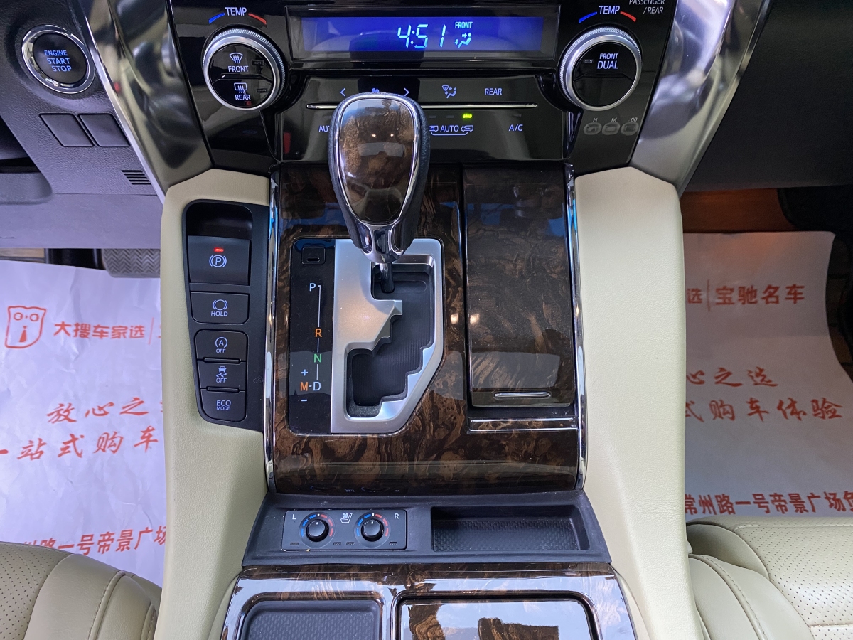 2018年6月丰田 埃尔法  2018款 改款 3.5L 豪华版