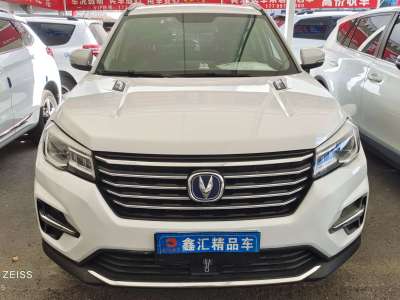 2020年10月 長(zhǎng)安 CS75 280T DCT豪華型 國(guó)VI圖片