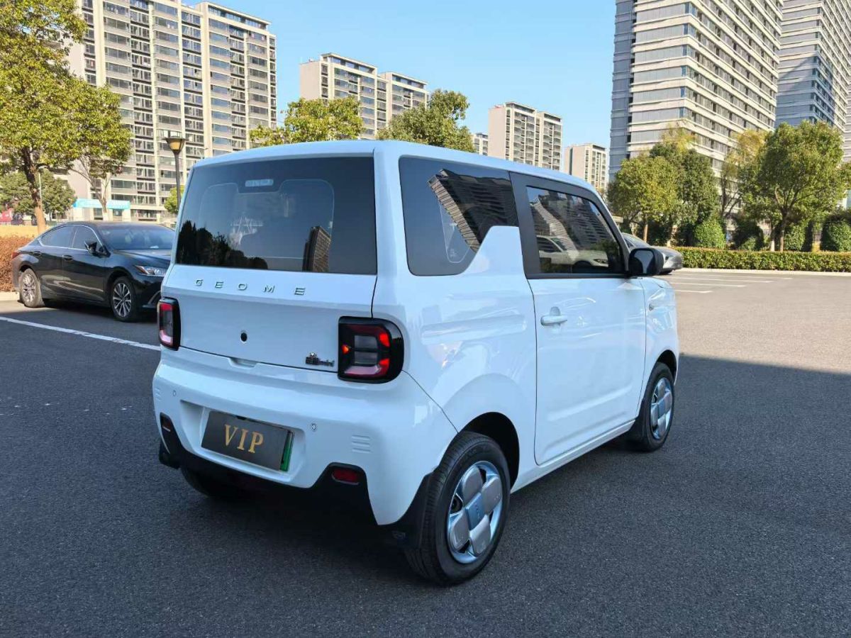 吉利 熊貓mini  2023款 120km 亞運熊圖片