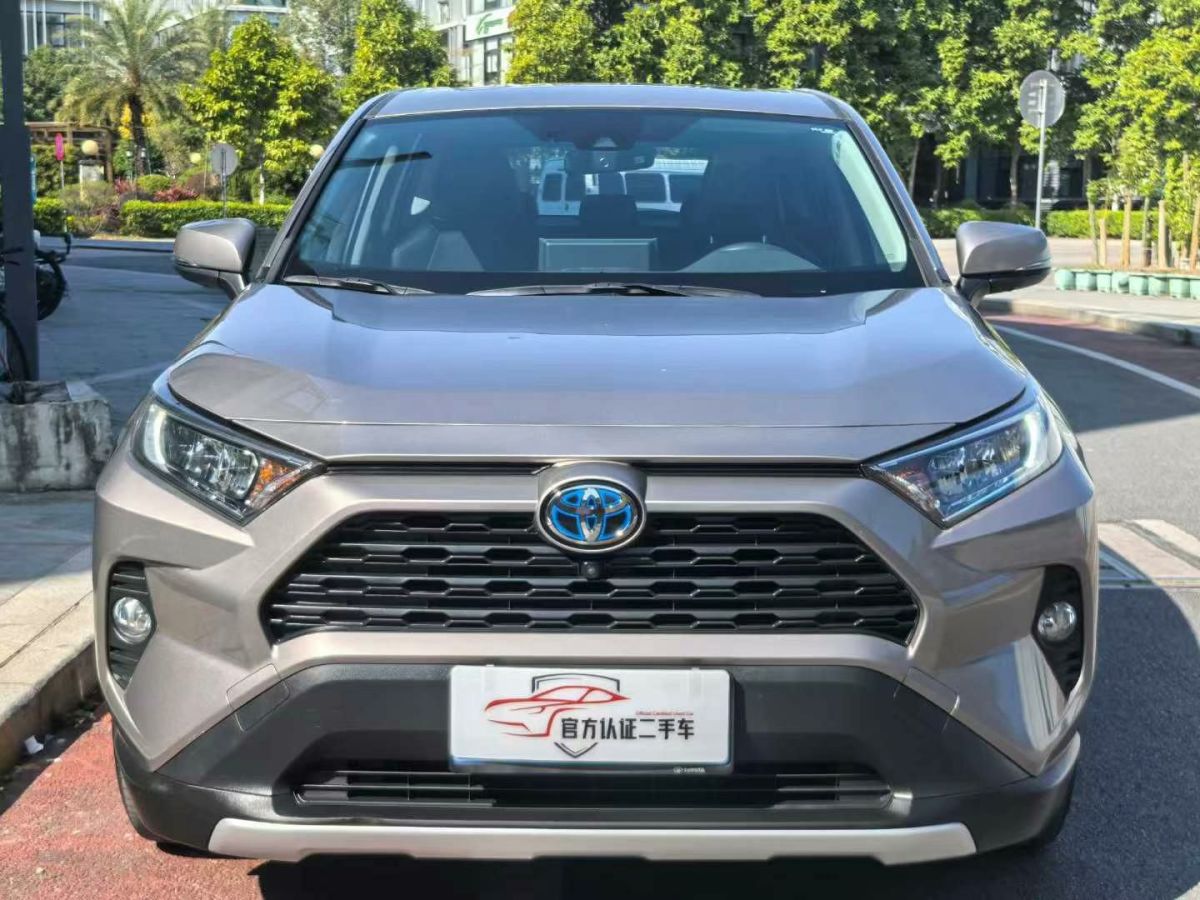 豐田 RAV4榮放  2021款 2.0L CVT四驅(qū)尊貴版圖片