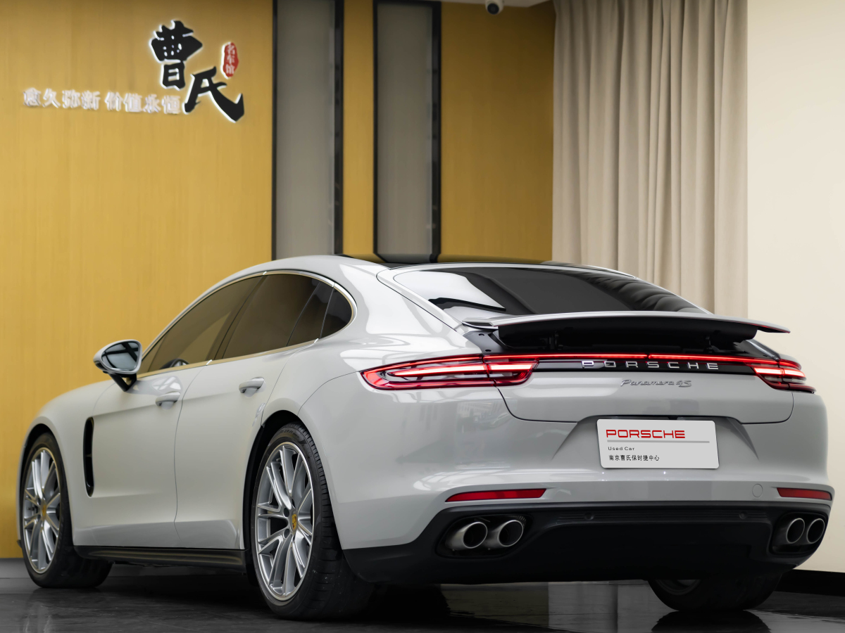 2019年4月保時(shí)捷 Panamera  2023款 Panamera 4S 2.9T