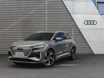 2023年9月 奧迪 奧迪Q4 e-tron 40 e-tron 創(chuàng)境版圖片