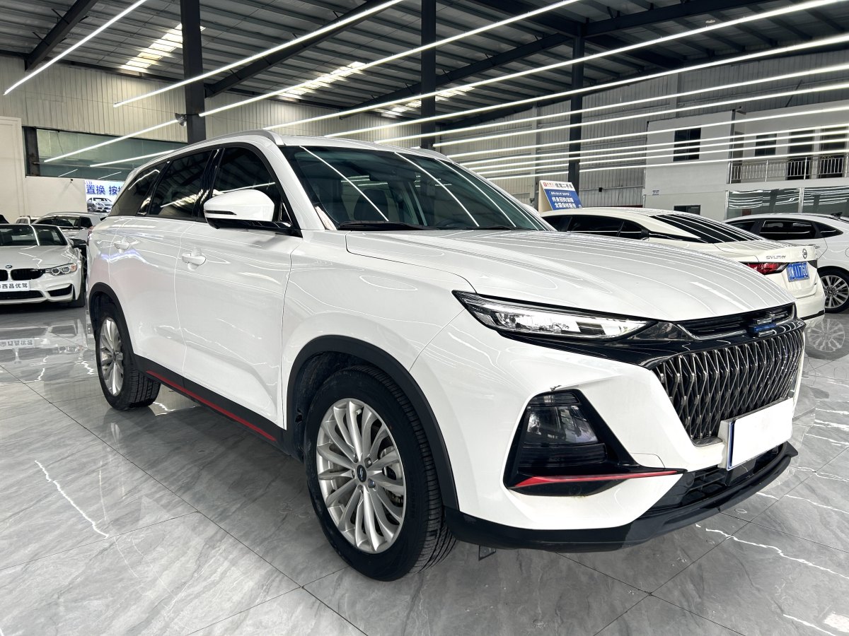 長(zhǎng)安歐尚 長(zhǎng)安歐尚X7 PLUS  2022款 1.5T 藍(lán)鯨版自動(dòng)尊貴型 7座圖片