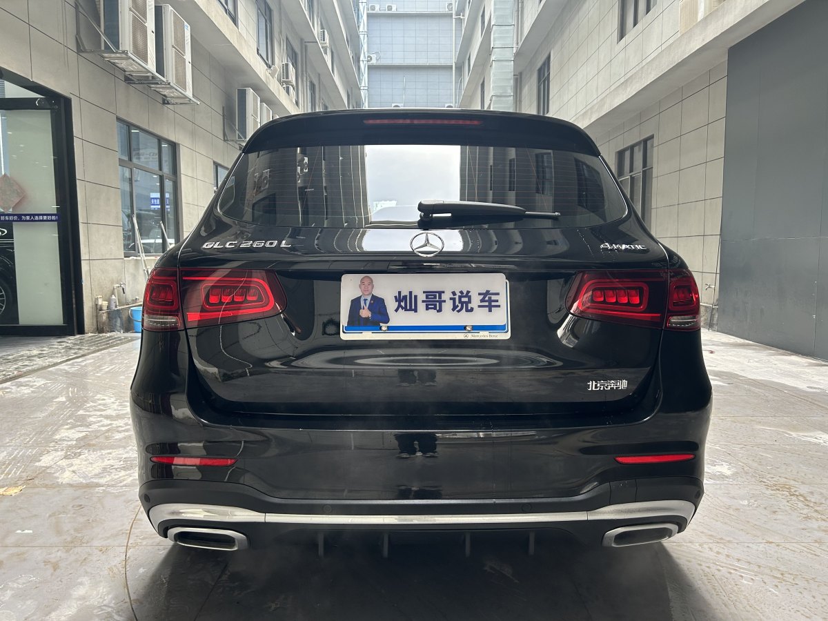 奔馳 奔馳GLC  2018款 改款 GLC 260 4MATIC 豪華型圖片