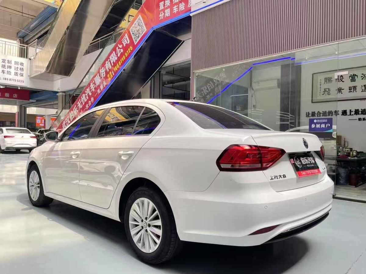 大眾 朗逸  2021款 1.5L 自動(dòng)風(fēng)尚版圖片