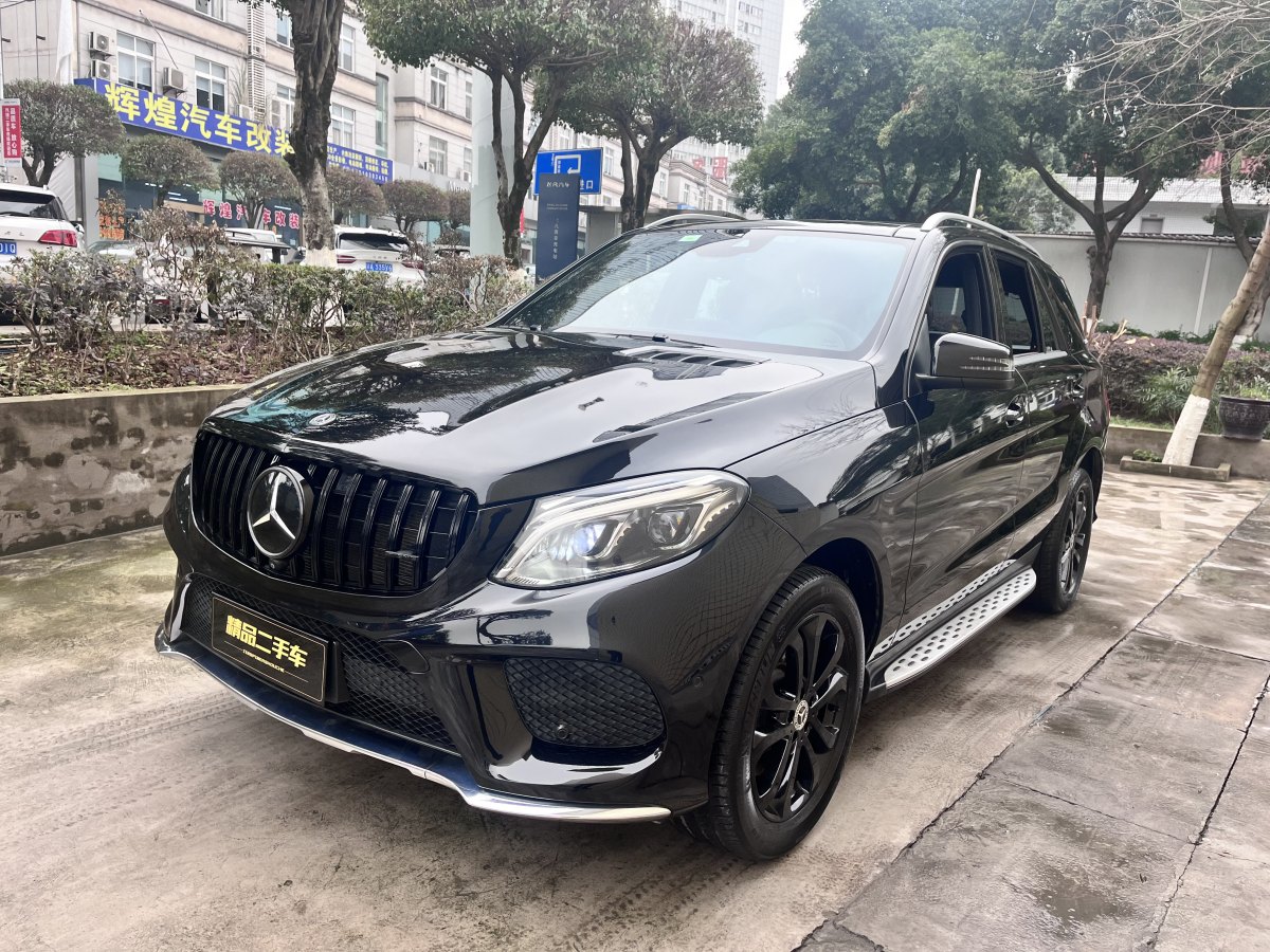 奔馳 奔馳GLE  2018款 GLE 320 4MATIC 動(dòng)感型臻藏版圖片