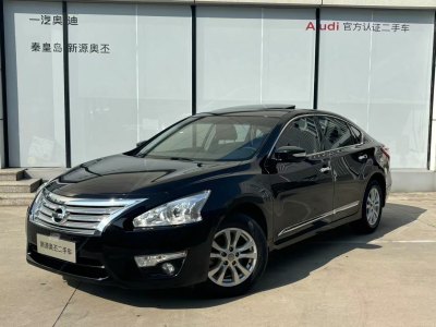 2015年6月 日产 天籁 2.0L XL舒适版图片