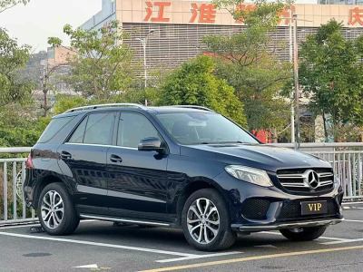 2017年11月 奔馳 奔馳GLE(進(jìn)口) GLE 320 4MATIC 豪華型圖片