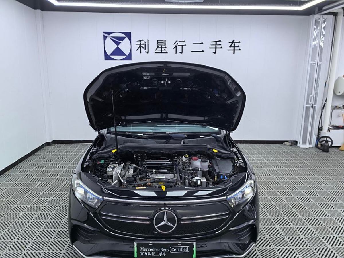 奔馳 奔馳EQA  2022款 EQA 300 4MATIC 首發(fā)特別版圖片