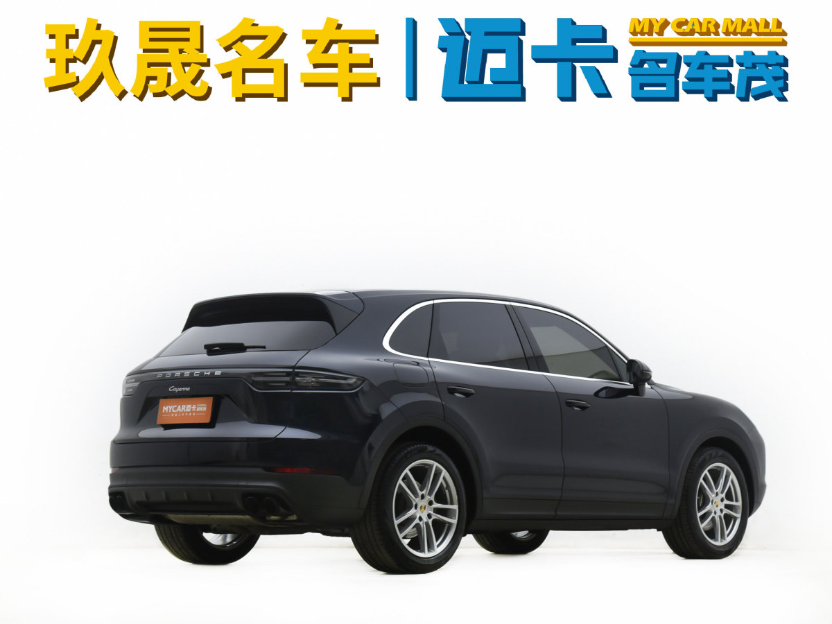 2022年3月保時(shí)捷 Cayenne  2022款 Cayenne 3.0T 鉑金版