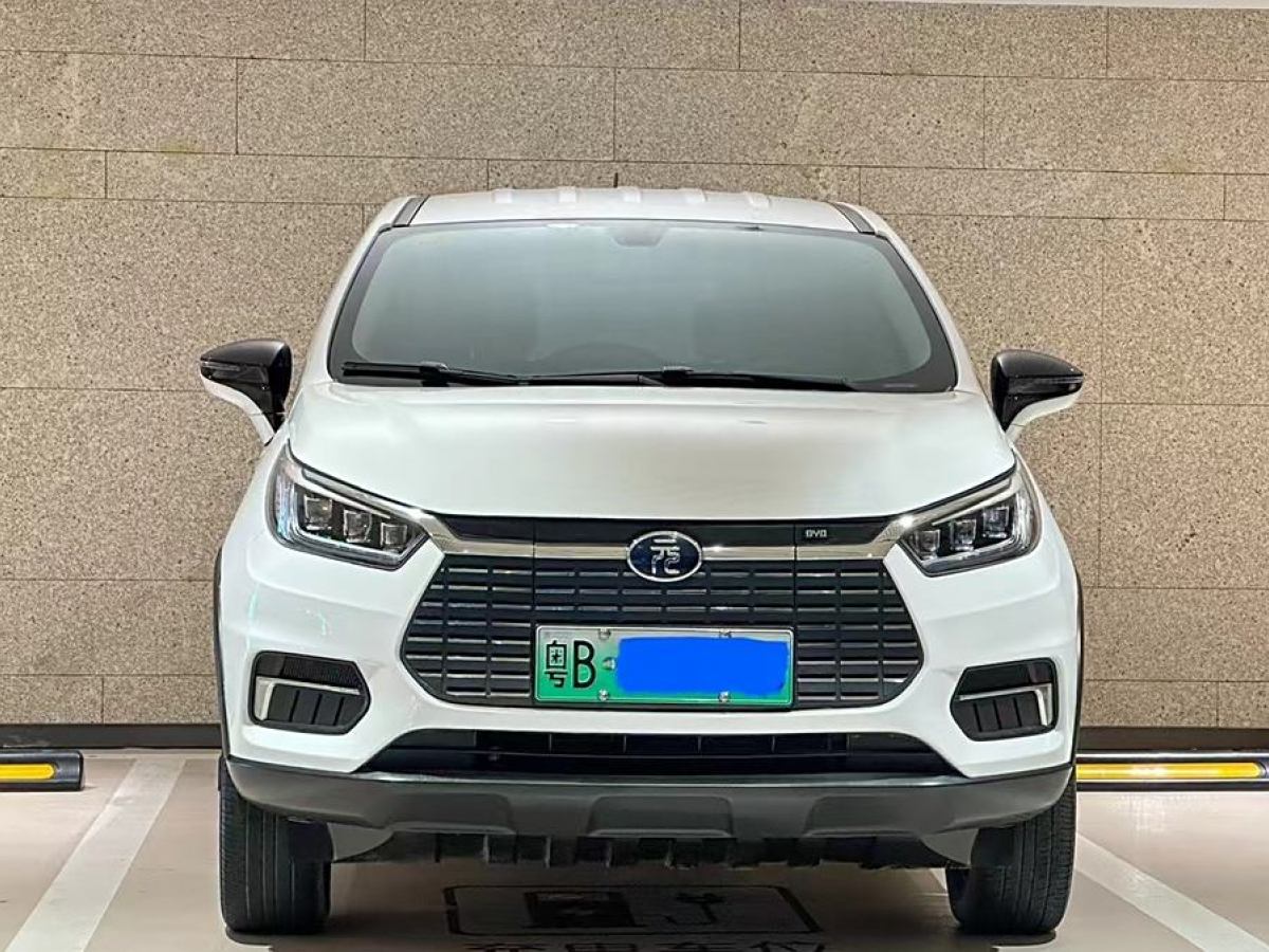 比亞迪 元新能源  2019款 EV535 智聯(lián)領(lǐng)創(chuàng)型圖片