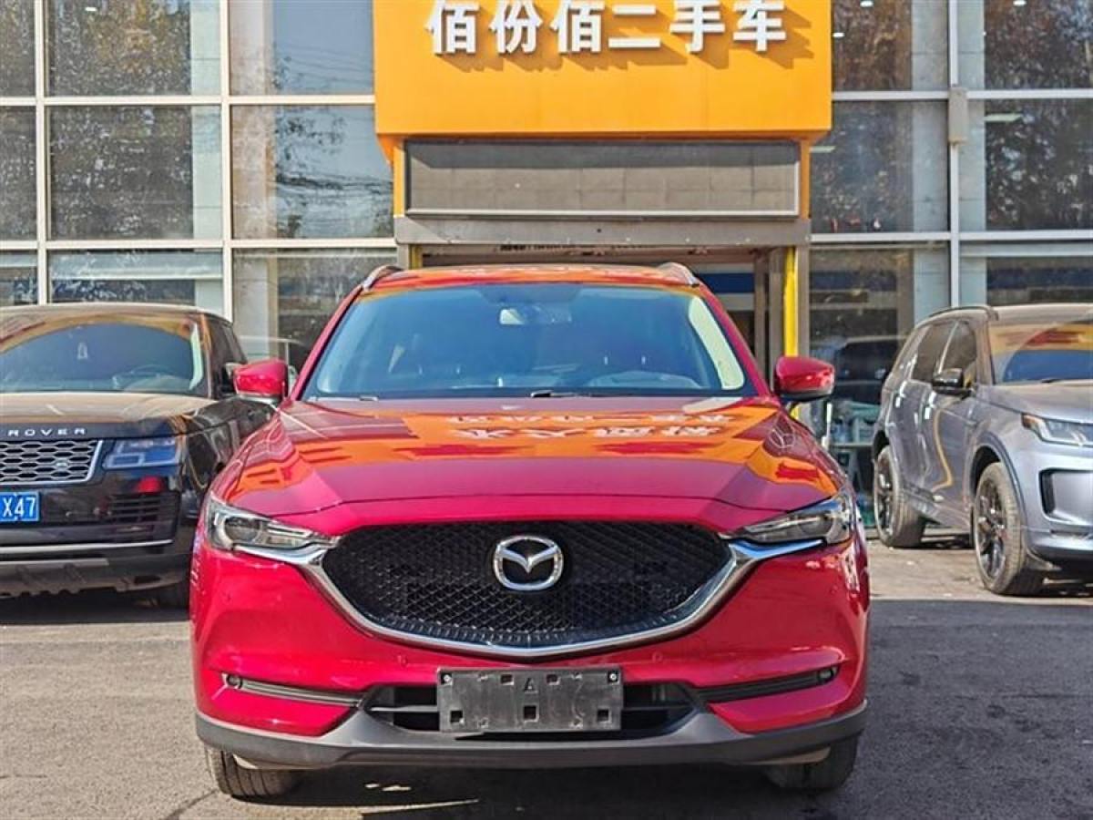 馬自達(dá) CX-5  2020款 改款 2.0L 自動(dòng)兩驅(qū)智尊型圖片