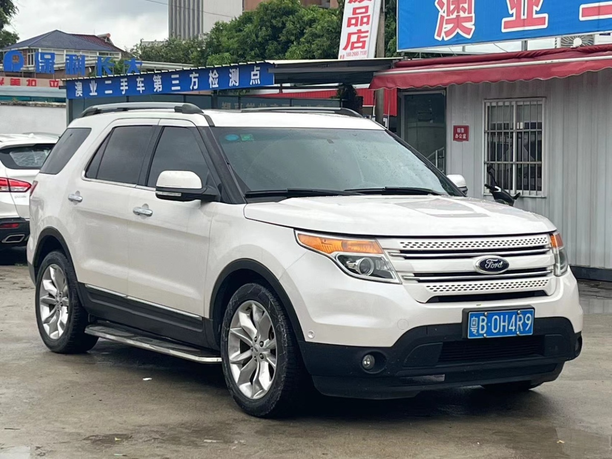 福特 探险者  2013款 3.5L 尊享型图片