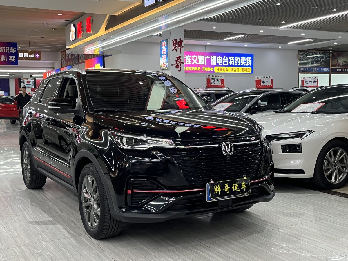 長(zhǎng)安 CS55 PLUS  2022款 藍(lán)鯨版 1.5T DCT尊貴型圖片