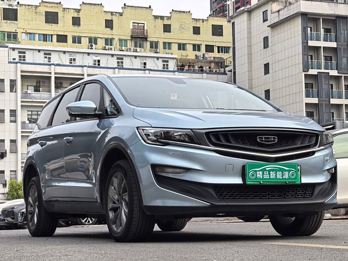 吉利 嘉際新能源  2021款 ePro 1.5TD PHEV 悠享型圖片