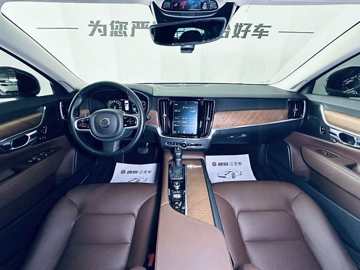 沃爾沃 S90  2019款 T5 智遠(yuǎn)版圖片