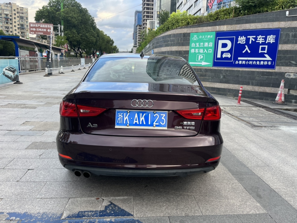 奧迪 奧迪A3  2015款 Limousine 35 TFSI 百萬(wàn)紀(jì)念智領(lǐng)型圖片