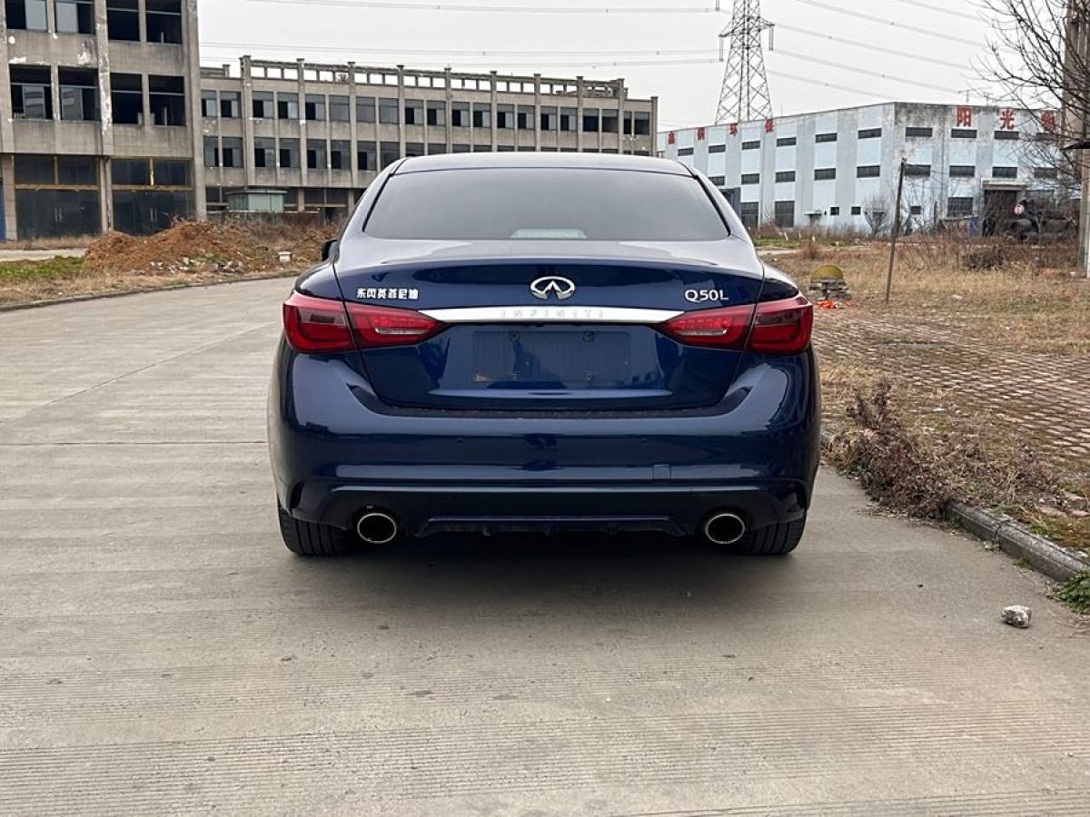 英菲尼迪 Q50L  2020款 2.0T 30周年限量版圖片