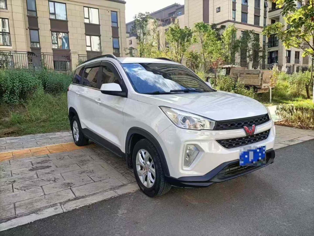 五菱 五菱宏光  2019款  1.5L S基本型國VI LAR圖片