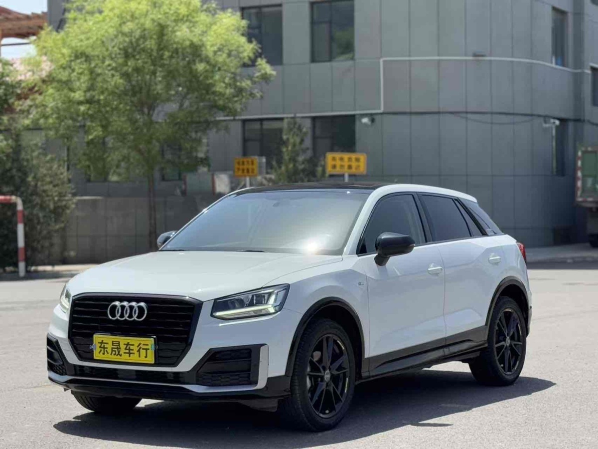 2021年4月奧迪 奧迪Q2L  2024款 改款 35TFSI 進(jìn)取動(dòng)感型