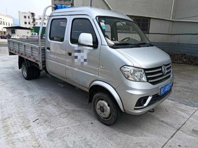 2022年3月 东风风光 风光MINIEV 实尚款 实用型图片