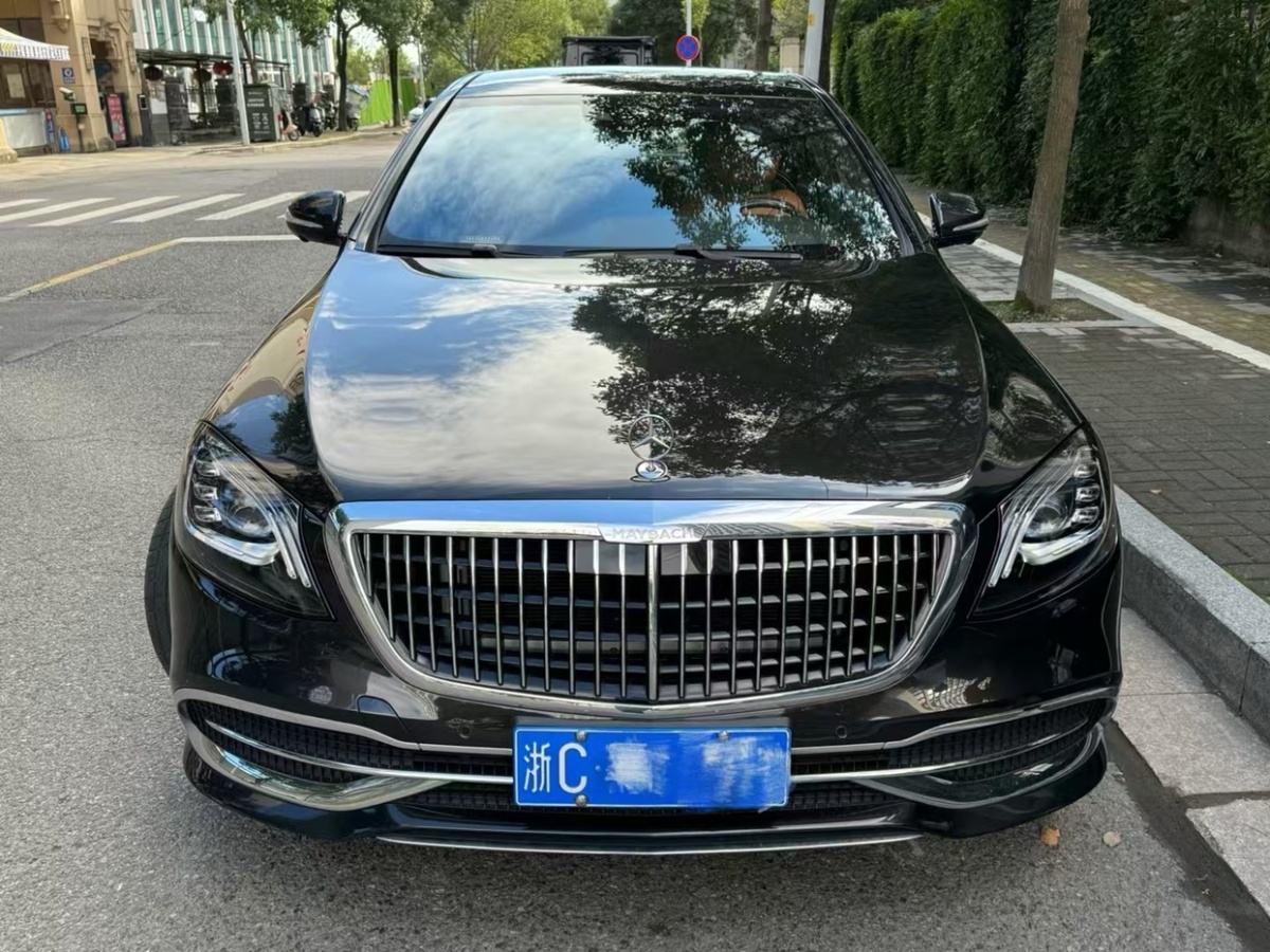 奔馳 邁巴赫S級(jí)  2020款 S 450 4MATIC 典藏版圖片