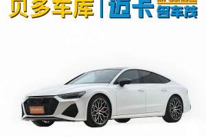 奧迪A7 奧迪 45 TFSI 臻選型