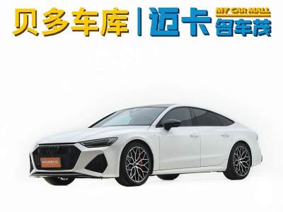 2022年3月 奧迪 奧迪A7(進(jìn)口) 45 TFSI 臻選型圖片