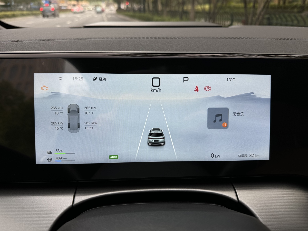 比亞迪 宋L DM-i  2024款 112km 領(lǐng)先型圖片