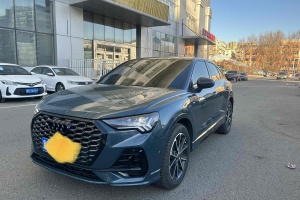 奧迪Q3 Sportback 奧迪 45 TFSI quattro 上市特別版