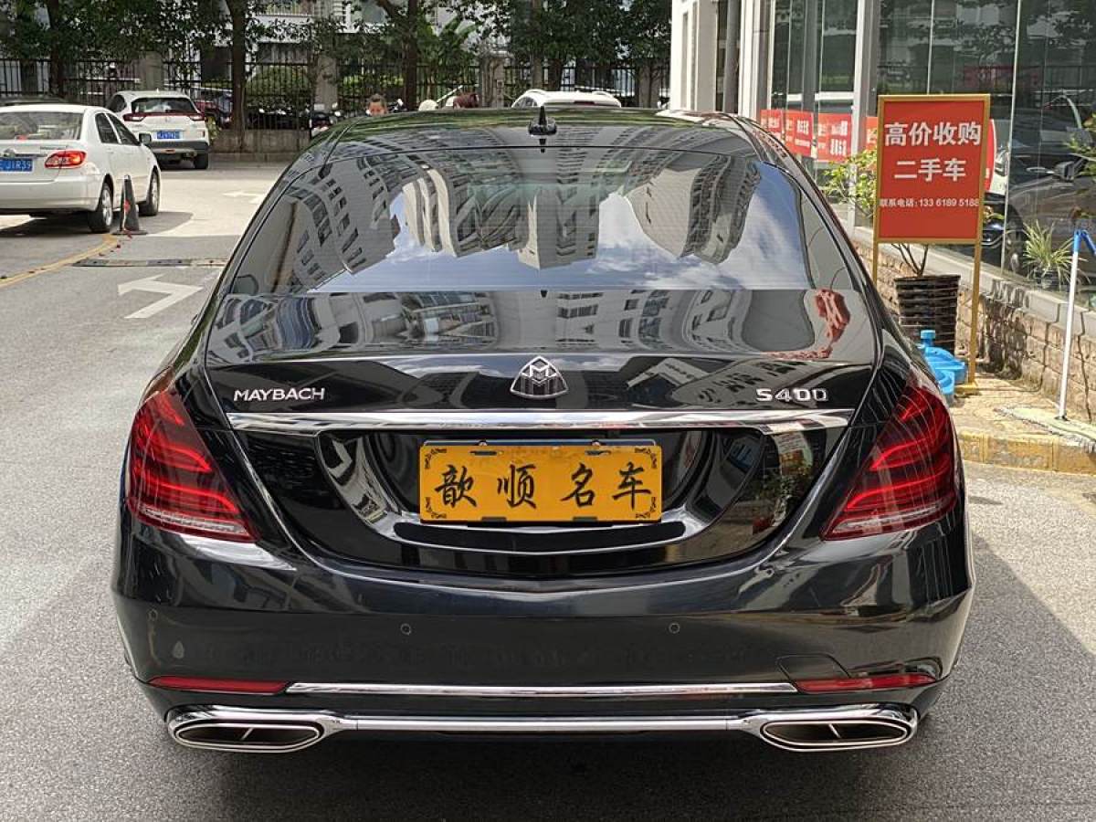 奔馳 奔馳S級  2014款 S 400 L 尊貴型圖片