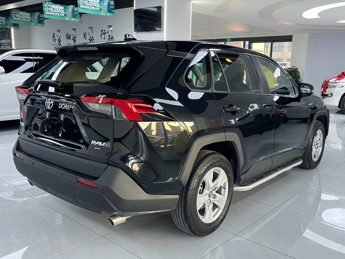 豐田 RAV4榮放  2020款 2.0L CVT兩驅(qū)都市版圖片