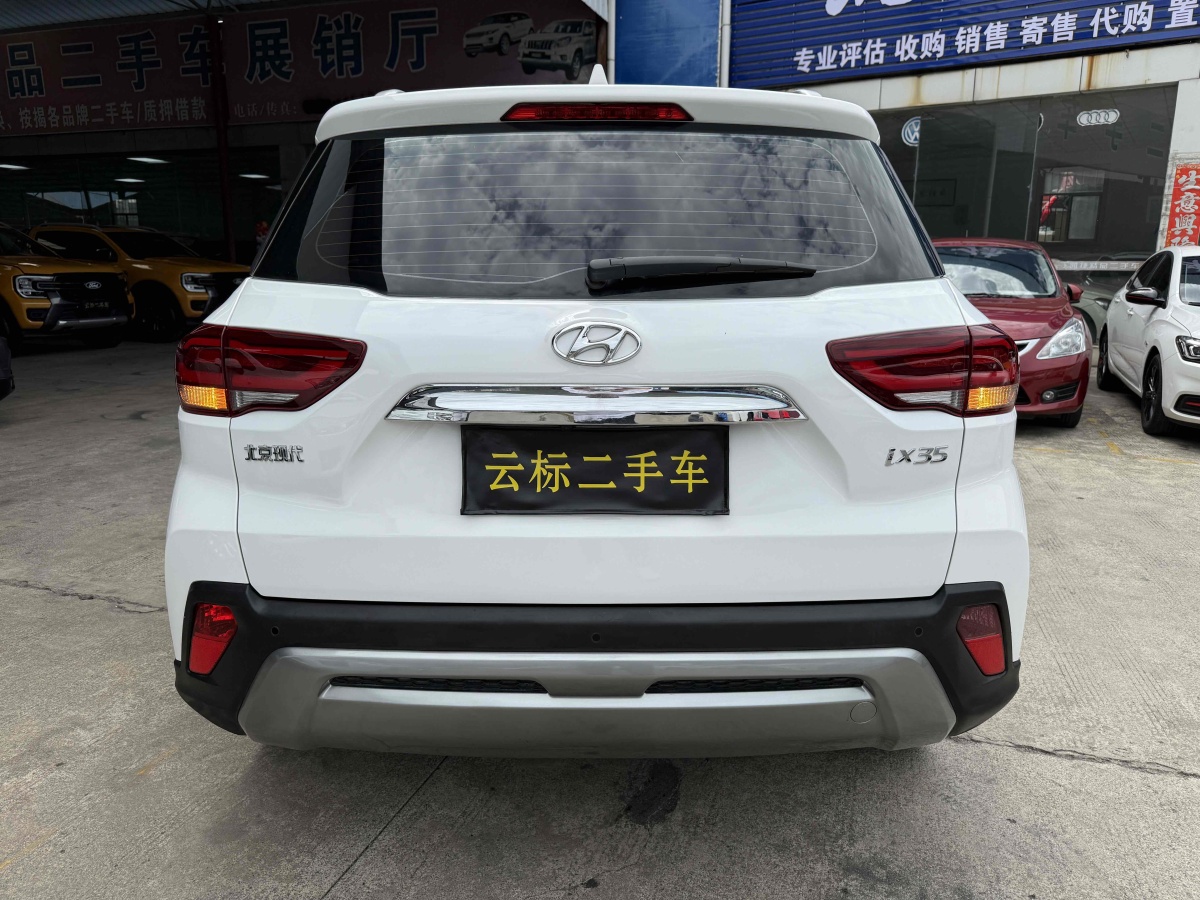 2019年6月現(xiàn)代 ix35  2019款 2.0L 自動(dòng)兩驅(qū)智勇?暢享版