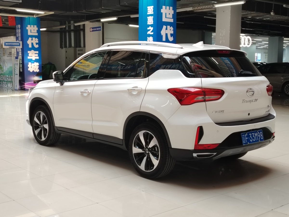 廣汽傳祺 GS4  2019款  270T 自動兩驅(qū)豪華智聯(lián)版圖片