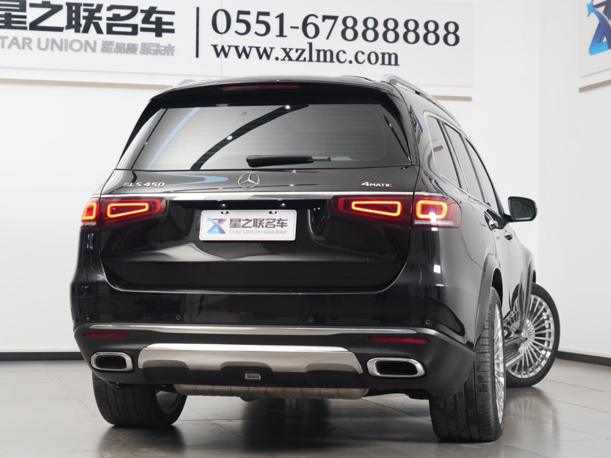 奔馳 奔馳GLS  2020款 GLS 450 4MATIC動感型圖片