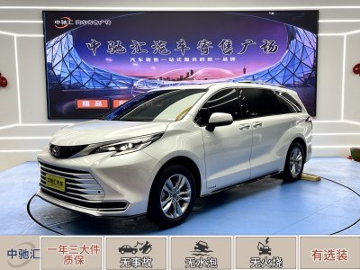 2022年7月 豐田 賽那SIENNA 2.5L混動(dòng) 至尊版圖片