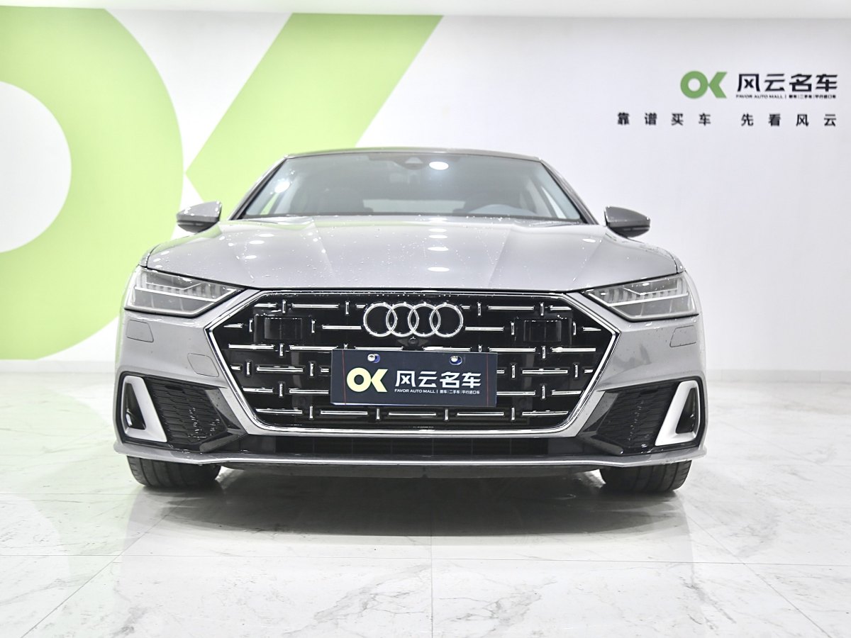 奧迪 奧迪A7L  2022款 45 TFSI S-line 筑夢未來版圖片