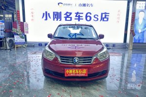 R50X 启辰 1.6L 手动潮流版