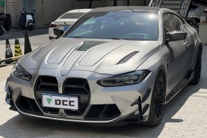 宝马M4 宝马 M4双门轿跑车 M xDrive 雷霆版