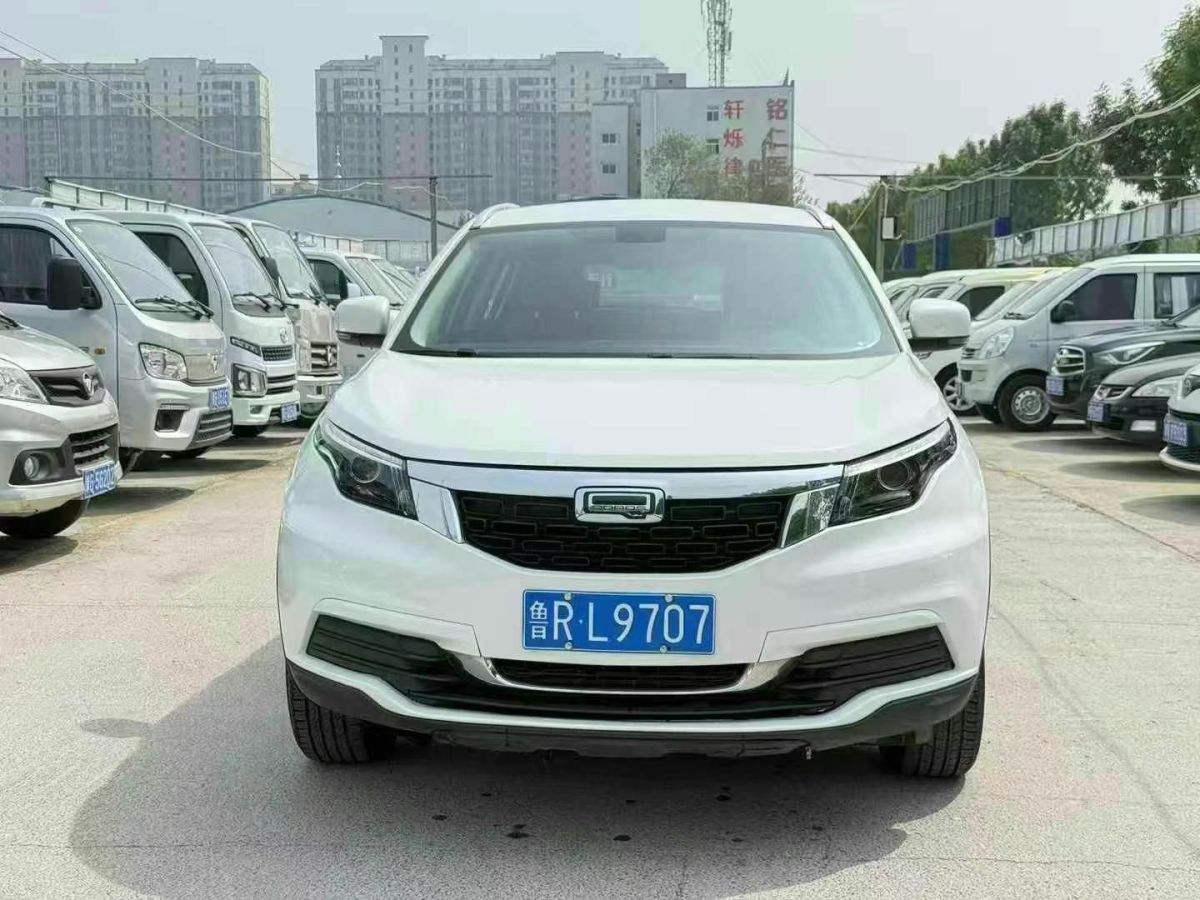 觀致 觀致5  2019款 觀致5S 1.6TGDI 領(lǐng)先型圖片
