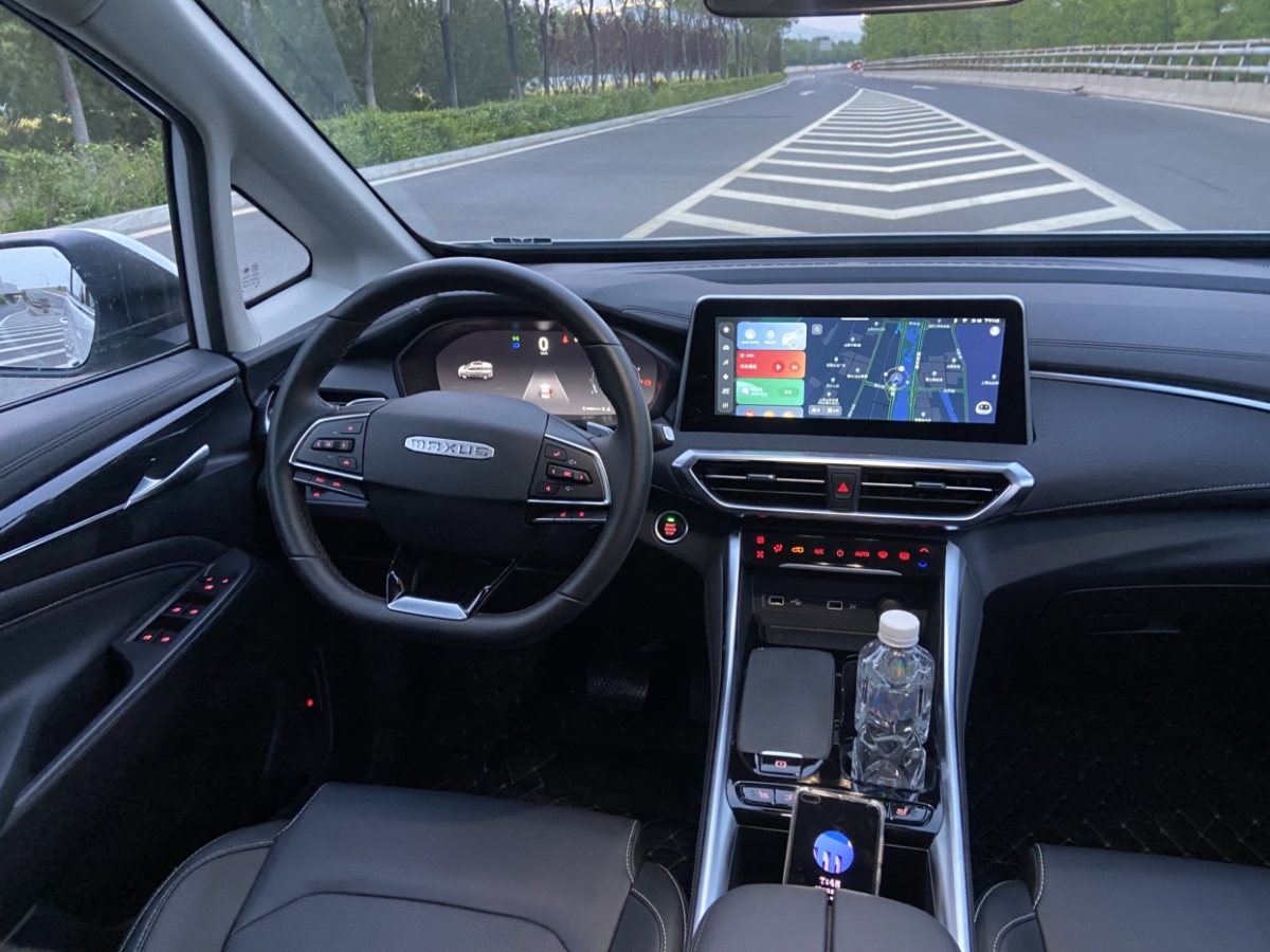 上汽大通 G50  2024款 PLUS 1.5T 幸福推薦自動護航版圖片