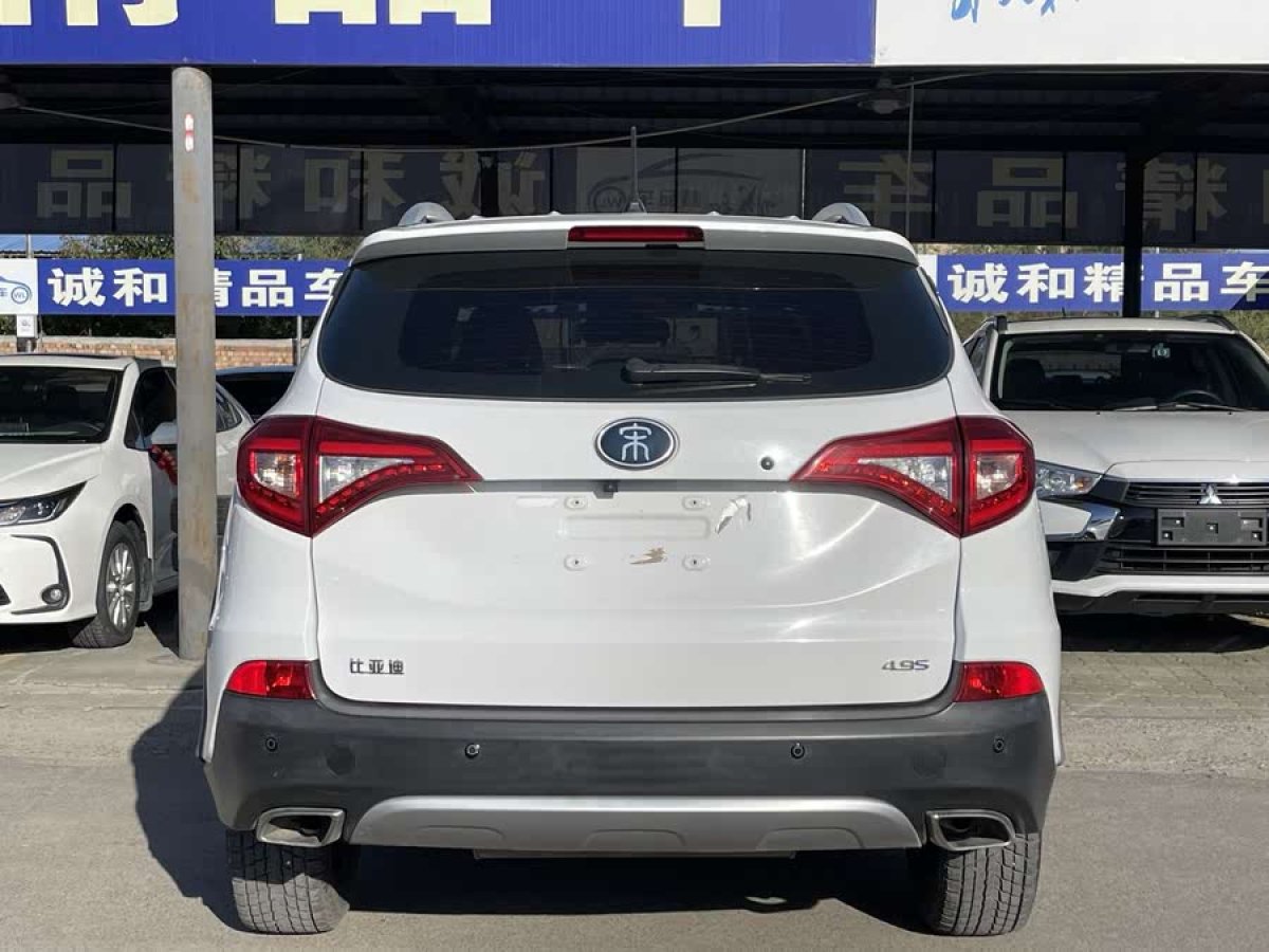 比亞迪 宋新能源  2017款 宋DM 1.5TID 全時(shí)四驅(qū)豪華型圖片